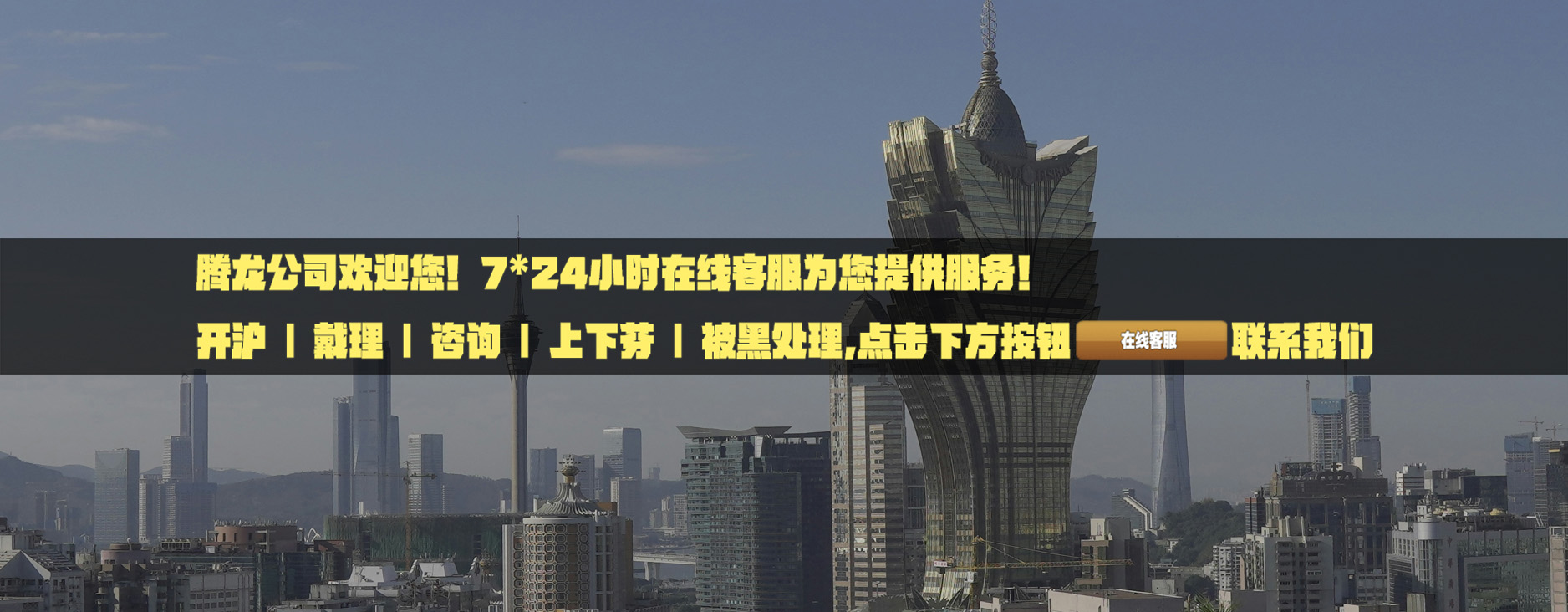 首页幻灯1